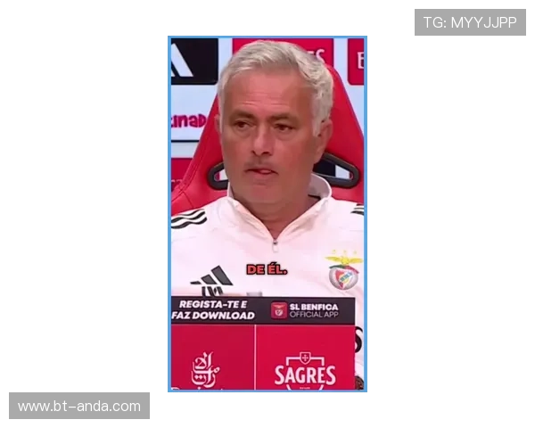 穆里尼奥确认皇马条款引发回归猜测